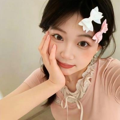 小娇妻
