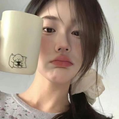 小姐姐请回答