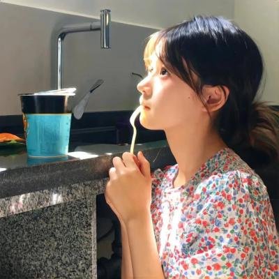 你是我的天