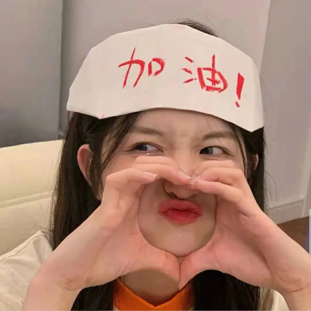 请求庇护